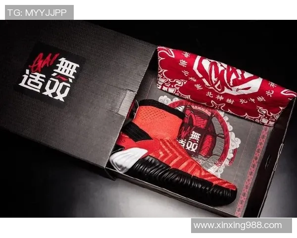 当街头文化遇上篮球巨星：gai与姚明的跨界对话与合作探索