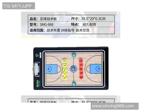 成都排球队整体压制战术解析与实战应用探讨